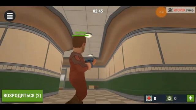 Hide Online: Приключения Новичка #1. смотреть онлайн