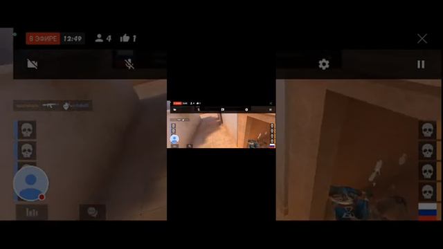 Rops hop в прямом эфире! смотреть онлайн