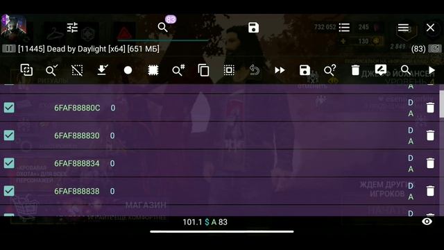 EXP HACK DEAD BY DAYLIGHT MOBILE /взлом на опыт дбд мобайл 2023 /#shorts #dbd #dbdmobile смотреть онлайн