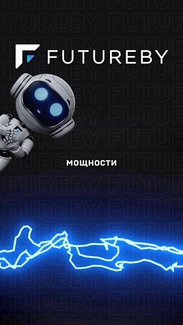 Полный запрет на майнинг криптовалют введен в Иркутск смотреть онлайн