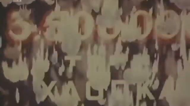 ХЛОПОК Белое золото (1947) #хлопок#документальное#кино#ф?