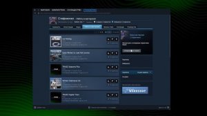Решение ВСЕХ ошибок и вылетов в DAYZ!