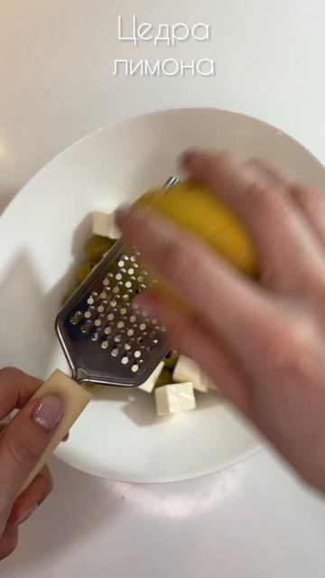 Рецепты на каждый день