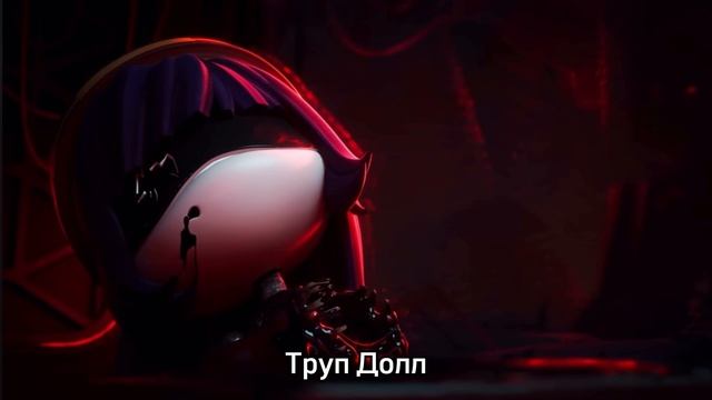 Дроны убийцы все секреты и будет ли 2 сезон