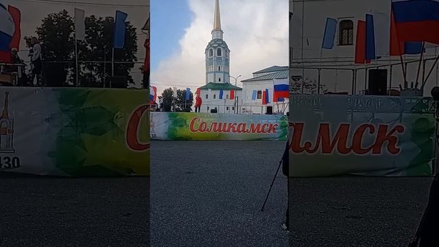 День флага России 🇷🇺🇷🇺🇷🇺
