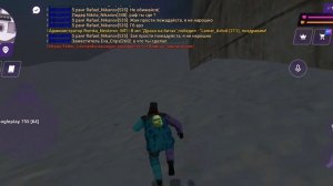 Скейт парк в игре Матрёшка рп. Что за велосипеды? Где н?