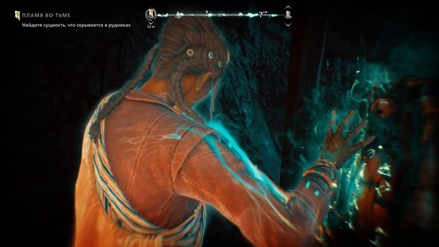 СЕКРЕТИК КАПИТАНА ▼ BANISHERS: GHOSTS OF NEW EDEN #28 | прохождение на русском на ПК