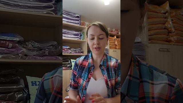 Асония акция с 30 мая по 5 июня 2024 смотреть онлайн