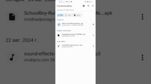 тутор как скачать взлом роблокс *вход работает*