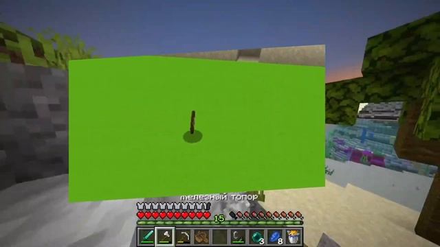 Королевская Битва на 150 ИГРОКОВ | Майнкрафт Astrum смотреть онлайн