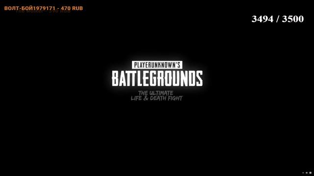 PUBG:НОВАЯ КАРТА, АВТО, И ОРУЖИЯ!!! смотреть онлайн
