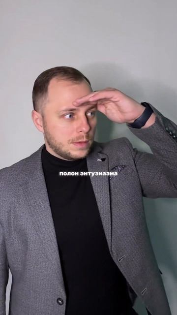 Бесплатный онлайн интенсив. Старт 8 января! Регистраци смотреть онлайн