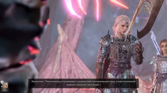 Ясли иллитидов в Baldur's Gate 3 #101 смотреть онлайн