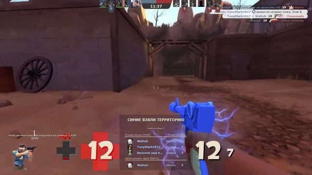 Team Fortress 2 Оружие — Люгерморф смотреть онлайн