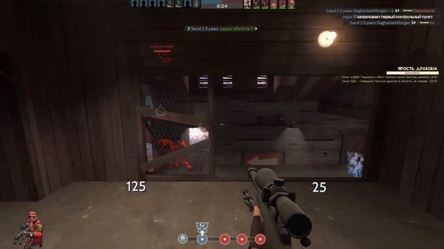 дед с дрожащими руками #1 смотреть онлайн