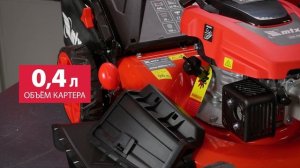 Хорошая газонокосилка, какая она…? Конечно, МТХ GLM!