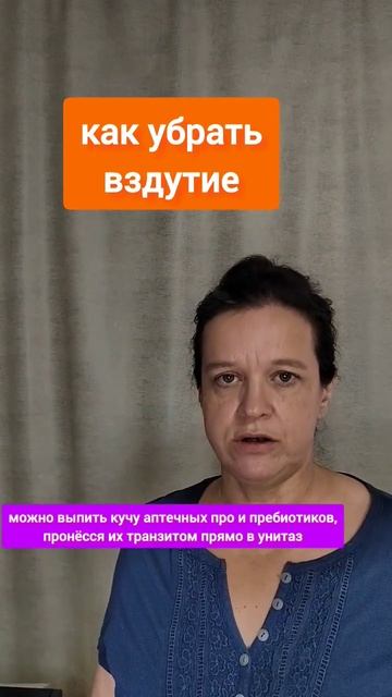 КАК УБРАТЬ? укрепить и восстановить #shorts #здоровье #сок смотреть онлайн