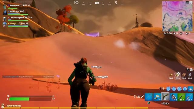 Вотч догс легион пришёл