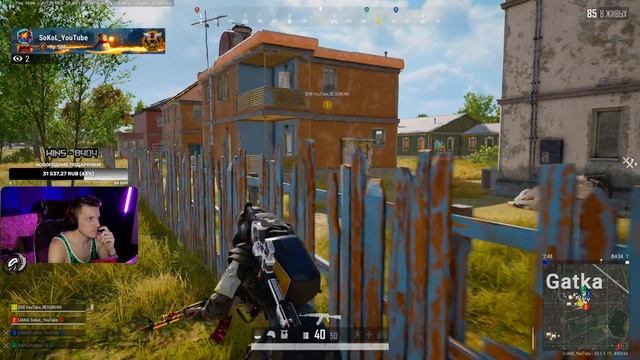 💀 Коротенький Стрим! Обновление 33.1! | Playbattlegrounds PARTNERS 2K смотреть онлайн