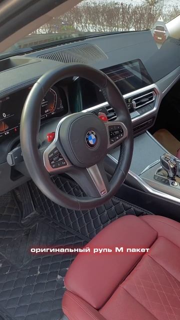 BMW 330I M из Китая мини обзор от компании Эверест Авто. #ever смотреть онлайн