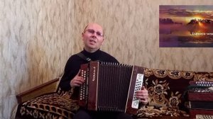 "Ты неси меня река".("Краса").Песня из т/с "Граница.Таёжный роман").Кавер-версия Гармонь.