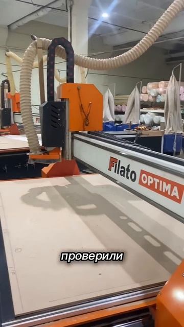 Никогда так не делайте с ЧПУ станком #производство #чп? смотреть онлайн