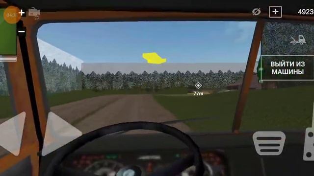 симулятор русской деревни часть 4 смотреть онлайн