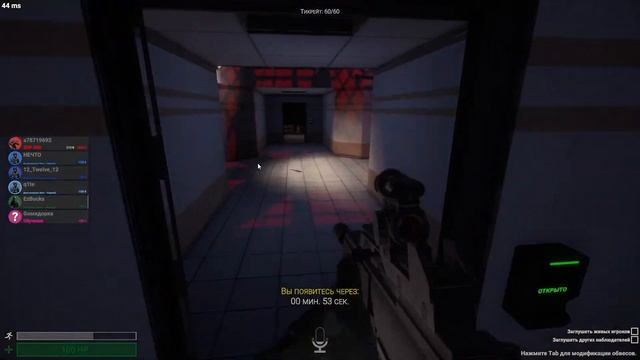 ИГРАЕМ НА ANTI-CLASSIC В SCP SECRET LABORATORY смотреть онлайн
