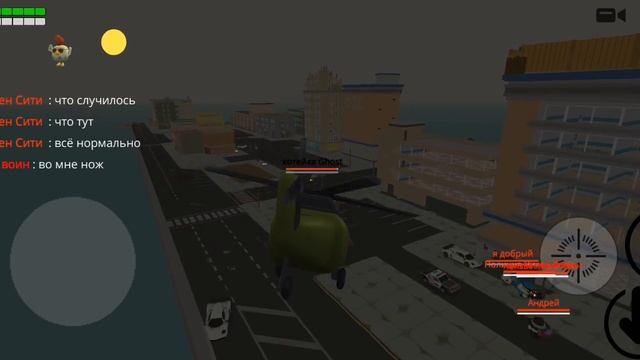 Внимание ☢ тревога,🚨 мальчик упал,с крыши.Крышу пере?