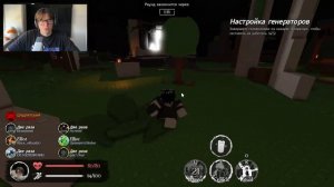 РЕВОРК ТУТАЙМА! НОВАЯ МЕТА? | Forsaken | Roblox