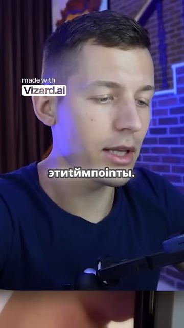 Узнайте, как получить бонусы и вывести деньги! смотреть онлайн