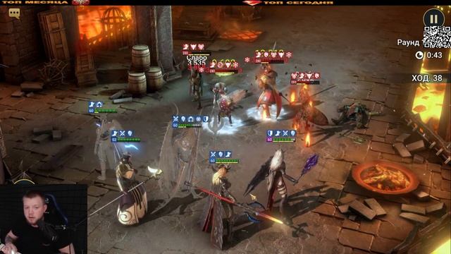 СИЛЬНЫЙ ЯЩЕР ЛАЗАРИУС НОВИЧОК RAID SHADOW LEGENDS смотреть онлайн