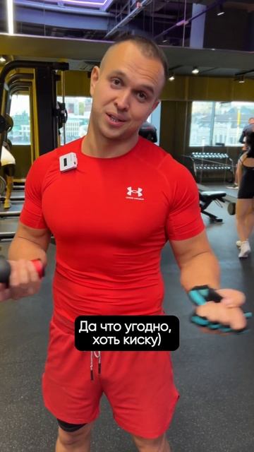 💆🏻♀️😻ВОТ ДЛЯ ЧЕГО НА САМОМ ДЕЛЕ НУЖЕН ПЕРКУССИО? смотреть онлайн