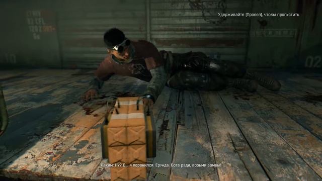 Dying Light Gamemovie Игровой фильм