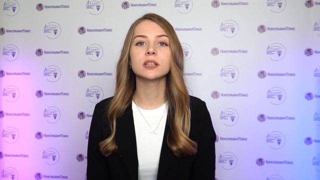 Новости для бухгалтера (28 февраля-10 марта 2025) смотреть онлайн