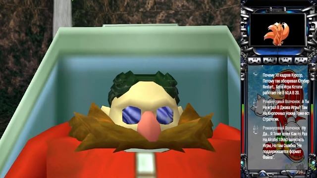 проходим Sonic Adventure DX PC - стрим 3 смотреть онлайн