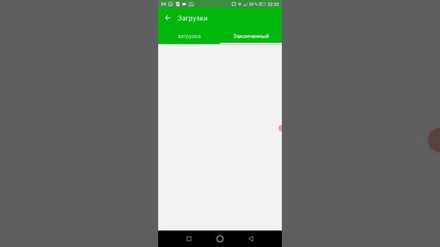 🤔😲Как скачать взломанный бравл старс с базз и грифф смотреть онлайн