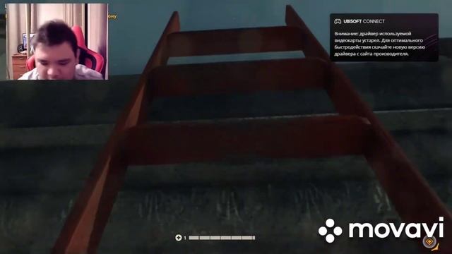 Far Cry 6 (начало)