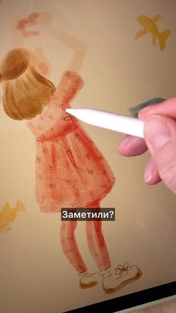 Скетч с фото – не считается смотреть онлайн