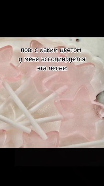 [11:18] уф, ролик с утра. Балдею с этой песни #актив #активв смотреть онлайн