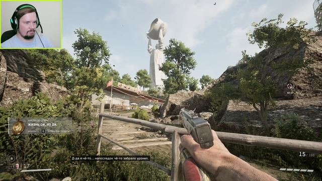 БАБА ЗИНА В СВОЕМ РЕПЕРТУАРЕ - ATOMIC HEART: ЧАРЫ МОРСКИХ ГЛУ смотреть онлайн