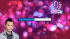 Звери - До Скорой Встречи!