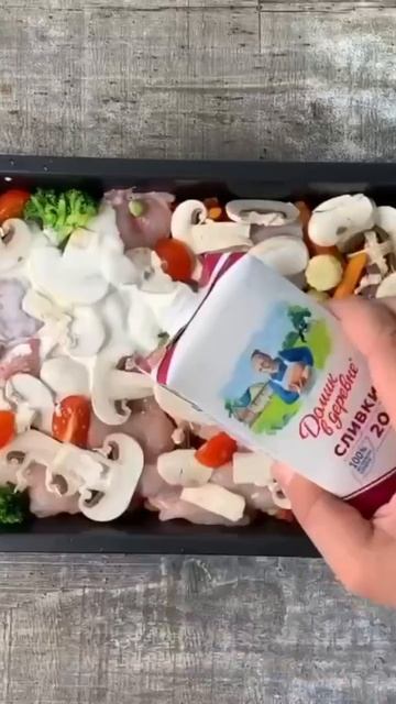 Кулинарное путешествие