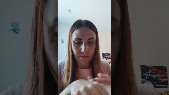 Новинка каталога 8.2025 крем для ног и ступней с дыней и мятой смотреть онлайн