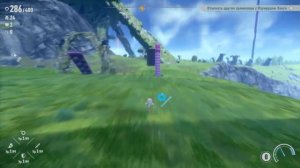 Sonic Frontiers: The Final Horizon. Прохождение часть 1 эми роуз