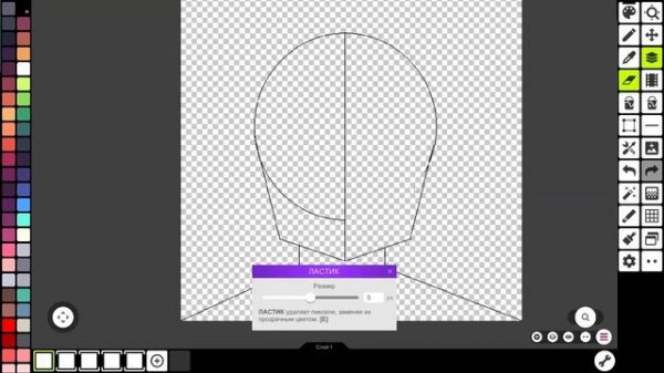 КАК СДЕЛАТЬ ВИЗУАЛЬНУЮ НОВЕЛЛУ НА ГОДОТ ЗА 4 МИНУТЫ; га