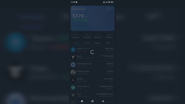 CATS AIRDROP | ВЫВОД НА НЕКАСТОДИАЛЬНЫЙ КОШЕЛЁК | MYTONWALLET | TONKEE смотреть онлайн