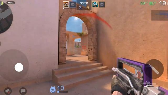 графика кс го в конце ролика смотреть онлайн