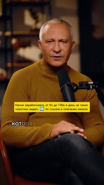 Жизнь в кредит! #shorts #shortsvideo #shortsyoutube #short #shortvideo #shortsclip #sho смотреть онлайн