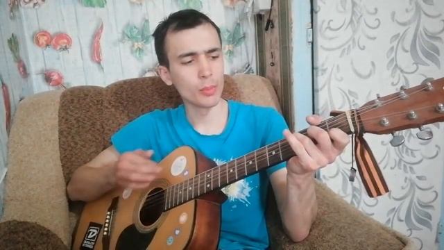 Александр Зацепин - Есть только миг / cover / @takhir_skoklenyov